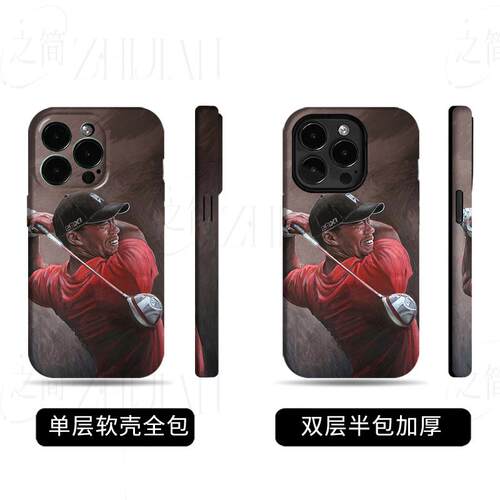 泰格伍兹挥杆磨砂磁吸手机壳大孔亮面硬壳适用苹果iphone18promax华为PURAXVIEW1加ACE3PROVIVOX100SPRO