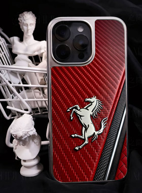 红纹跃马标手机壳大孔电镀黑框碳纤纹二合一磁吸适用苹果17promax华为小米17PROMAXMATE70PROPLUSPURA70ULTRA