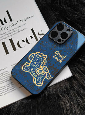 苹果17promax马上有钱满福玻璃手机壳马年新年祝福有钱适用苹果华为三星S25PLUS一加ACE5ProVIVOS50PROMINI荣