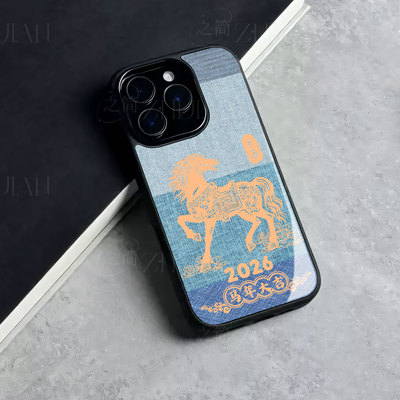 苹果17promax马年大吉玻璃手机壳马年新年祝福有钱适用苹果华为真我GT7OPPOK12XFINDX9PRO荣耀400PRO