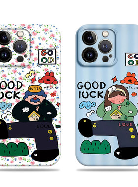 苹果17promax插画大叔女孩菲林情侣手机壳适用苹果华为VIVOY300PROIQOOZ8X红米TURBO3MATE40ENOVA14PRO