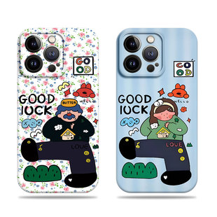 苹果17promax插画大叔女孩菲林情侣手机壳适用苹果华为VIVOY300PROIQOOZ8X红米TURBO3MATE40ENOVA14PRO