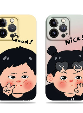 苹果17promax比耶胖胖男女菲林情侣手机壳适用苹果华为荣耀GTPROP60PRONOVA13PROVIVOX100SMATE60PRO+