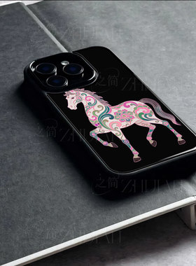 苹果17promax彩纹骏马玻璃手机壳马年新年祝福有钱适用苹果华为OPPOA6PRONOVA14至尊荣耀300PRO红米K90PROMAX