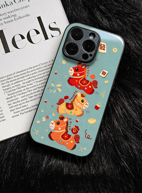 苹果17promax三马发财玻璃手机壳马年新年祝福有钱适用苹果华为一加15小米15SPRO红米TURBO4PROFINDX9PRO