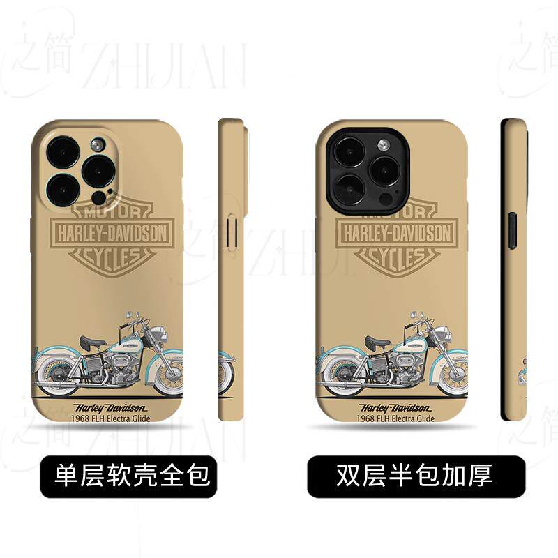 哈雷复古摩托磨砂磁吸手机壳大孔亮面硬壳适用苹果iphone18promax华为PURAXVIEW荣耀X60PROIQOONEO11