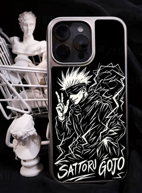 五条悟比耶手机壳大孔电镀黑框碳纤纹二合一磁吸适用苹果17promax华为MATE70PROPLUS小米14PROPURA80ULTRA