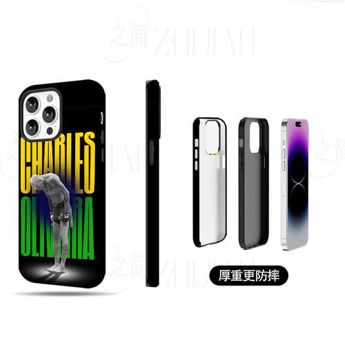 UFC奥利维拉磨砂磁吸手机壳大孔亮面硬壳适用苹果iphone18promax华为PURAXVIEWOPPOFINDX7ULTRAOPPORENO13PRO