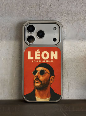 杀手里昂手机壳大孔电镀黑框碳纤纹二合一磁吸适用苹果17promax华为PURA70PROPLUSPURA80PROPLUS小米15PRO