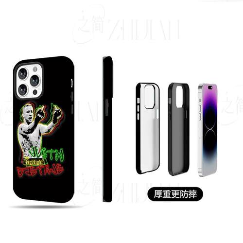 UFC盖基磨砂磁吸手机壳大孔亮面硬壳适用苹果iphone18promax华为PURAXVIEWOPPORENO7PROVIVOX70PRO