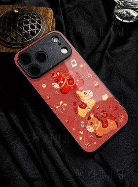 苹果17promax三马发财玻璃手机壳马年新年祝福有钱适用苹果华为NOVA14PROVIVOX300PRO荣耀300至尊P80PRO