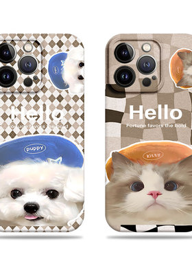 苹果17promax带帽猫咪狗狗菲林情侣手机壳适用苹果华为IQOO11PROVIVOS30PROMINIVIVOY200IMATE50PRONOVA12PRO