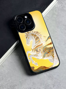 苹果17promax彩条马y玻璃手机壳马年新年祝福有钱适用苹果华为OPPORENO14PRO荣耀400PROVIVOY300PRO麦芒40