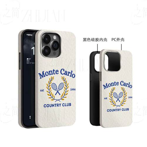 蒙特卡洛网球磨砂磁吸手机壳大孔亮面硬壳适用苹果iphone18promax华为PURAXVIEW华为P40PROPLUS1加13T