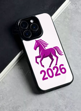 苹果17promax2026红马玻璃手机壳马年新年祝福有钱适用苹果华为红米NOTE15PROPLUSNOVA15pro一加ACE6OPPOK12X