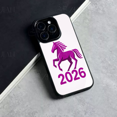 苹果17promax2026红马玻璃手机壳马年新年祝福有钱适用苹果华为红米NOTE15PROPLUSNOVA15pro一加ACE6OPPOK12X