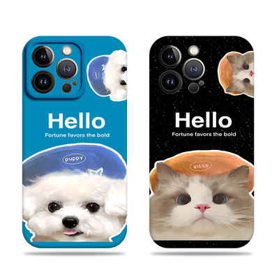 苹果17promax带帽猫咪狗狗菲林情侣手机壳适用苹果华为IQOO12PROVIVOY77E荣耀300PRO三星S24PLUSOPPOA5PRO