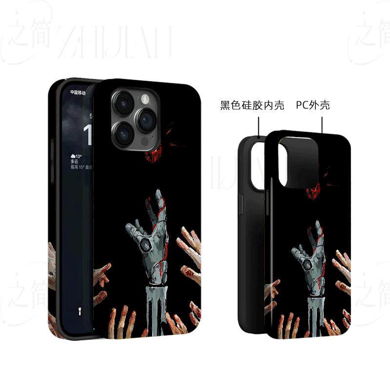 机械手夺血晶磨砂磁吸手机壳大孔亮面硬壳适用苹果iphone18promax华为PURAXVIEW小米12PROPROMAX12/13/