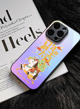 苹果17promax马年大吉玻璃手机壳马年新年祝福有钱适用苹果华为mate80proP70PRONOVA14至尊三星S25ULTRA