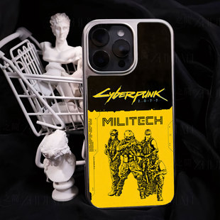 赛博朋克武装队手机壳大孔电镀黑框碳纤纹二合一磁吸适用苹果17promax华为小米14PROPURA70ULTRAMATE70PROPLU