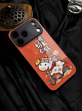 苹果17promax马上有钱qq玻璃手机壳马年新年祝福有钱适用苹果华为OPPORENO15PRO小米15PROVIVOY300一加ACE5Pr