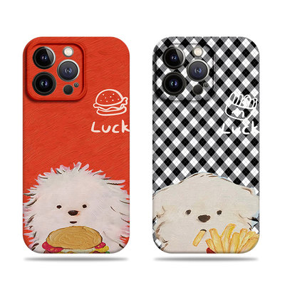 苹果17promax狗狗薯条汉堡菲林情侣手机壳适用苹果华为OPPOA6PROVIVOY300红米K70E一加ACE5至尊版荣耀300PRO