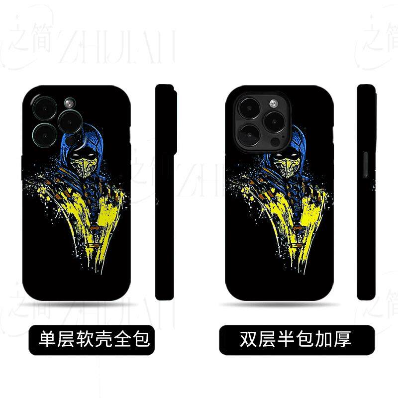 真人快打蝎子磨砂磁吸手机壳大孔亮面硬壳适用苹果iphone18promax华为PURAXVIEWVIVOX80PROIQOOZ9X