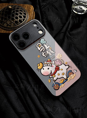 苹果17promax马上有钱qq玻璃手机壳马年新年祝福有钱适用苹果华为P70ULTRANOVA13PRONOVA14至尊VIVOS50PROMIN