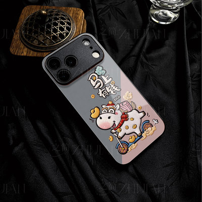 苹果17promax马上有钱qq玻璃手机壳马年新年祝福有钱适用苹果华为P70ULTRANOVA13PRONOVA14至尊VIVOS50PROMIN