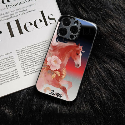 苹果17promax马上有福d玻璃手机壳马年新年祝福有钱适用苹果华为VIVOY300T一加15一加ACE6VIVOS50PROMINI