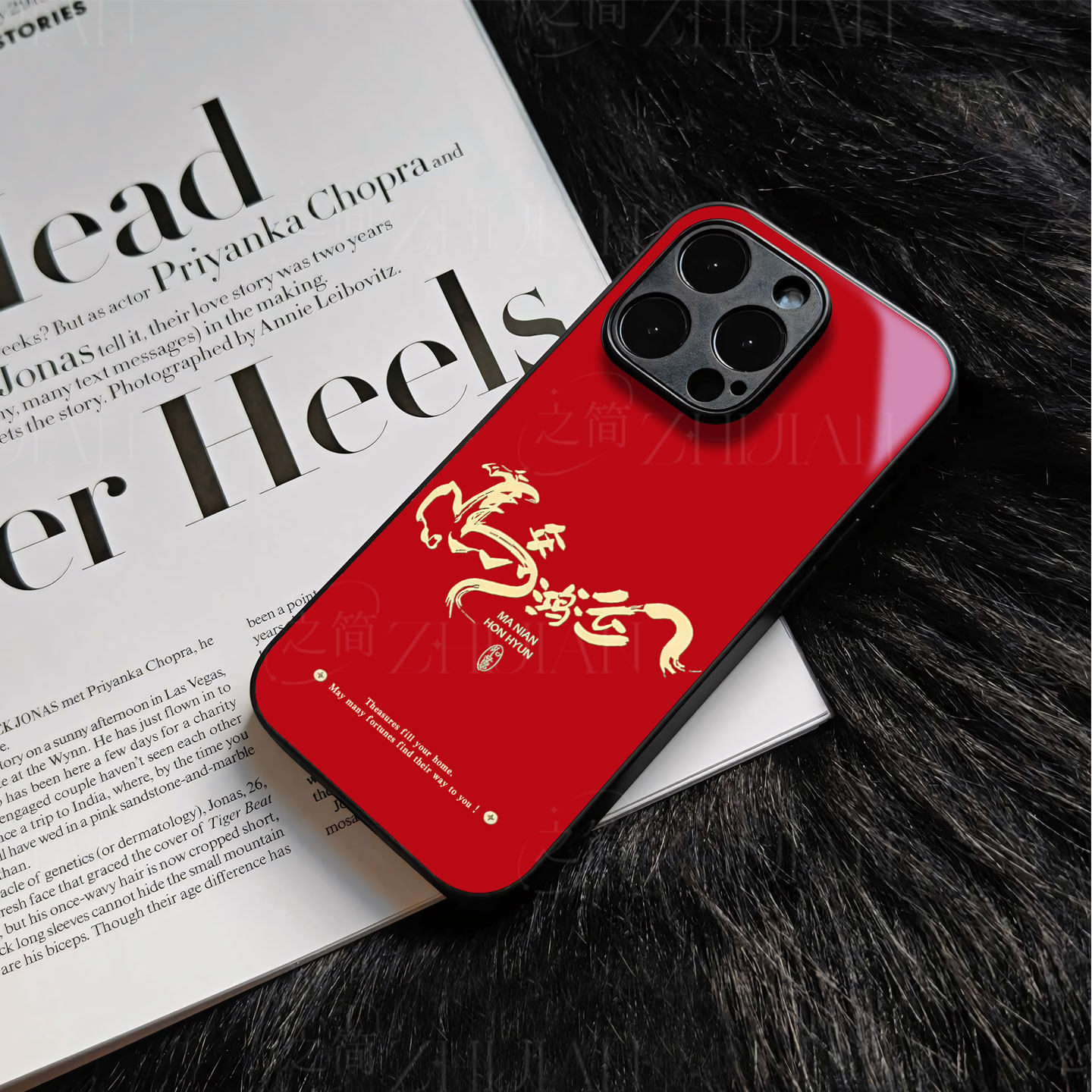 苹果17promax马年鸿运玻璃手机壳马年新年祝福有钱适用苹果华为三星S25PLUS一加15OPPOA6PRO一加ACE5至尊版