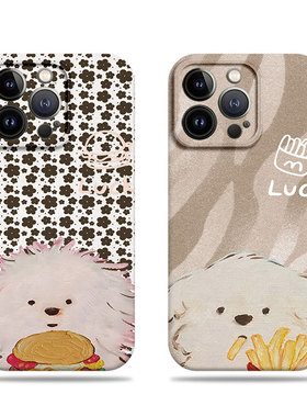 苹果17promax狗狗薯条汉堡菲林情侣手机壳适用苹果华为小米CIVI4PRO小米CIVI5PRO红米K70ULTRANOVA14至尊小米