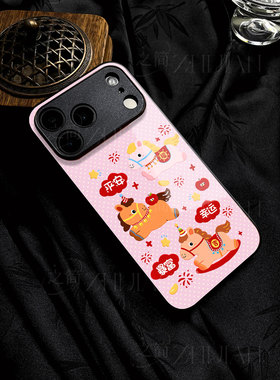 苹果17promax马年福玻璃手机壳马年新年祝福有钱适用苹果华为一加ACE5至尊版荣耀300PRO小米17PROMAXIQOO13