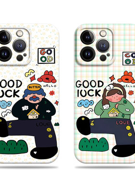 苹果17promax插画大叔女孩菲林情侣手机壳适用苹果华为VIVOY76SP60PROVIVOY300Topporeno15proVIVOY200I