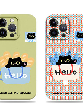 苹果17promax猫咪面包鱼菲林情侣手机壳适用苹果华为VIVOX200PROMINI红米K80PROVIVOX100PRONOVA13PRO三星S25