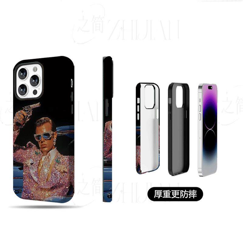 粉钻西装枪手磨砂磁吸手机壳大孔亮面硬壳适用苹果iphone18promax华为PURAXVIEWOPPOFINDX8PRO华为NOVA12PRO