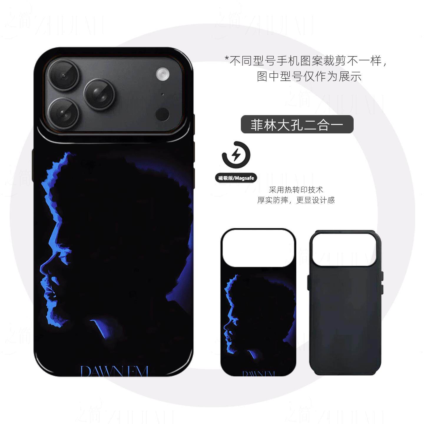 盆栽哥专辑图硬壳磨砂磁吸手机壳适用苹果iphone17promax华为P60proMATE70PRO+MATE60PROVIVOX200PROMINI
