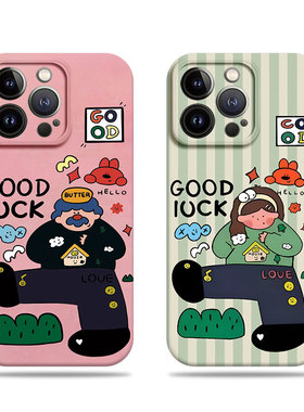 苹果17promax插画大叔女孩菲林情侣手机壳适用苹果华为VIVOY300TFINDX8PROFINDX7ULTRA三星S24ULTRA小米14PRO