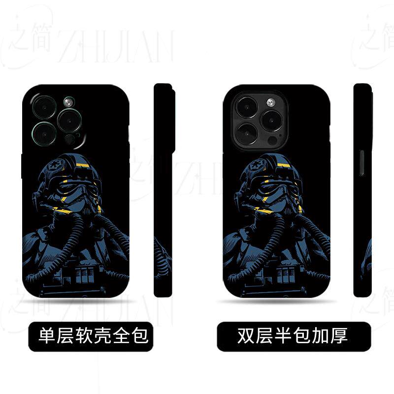钛战机飞行员磨砂磁吸手机壳大孔亮面硬壳适用苹果iphone18promax华为PURAXVIEWIQOOZ10TURBOOPPOFINDX8S