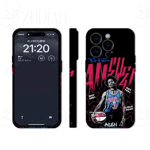 艾弗森篮球图磨砂磁吸手机壳大孔亮面硬壳适用苹果iphone18promax华为PURAXVIEW荣耀POWER21加ACE2V