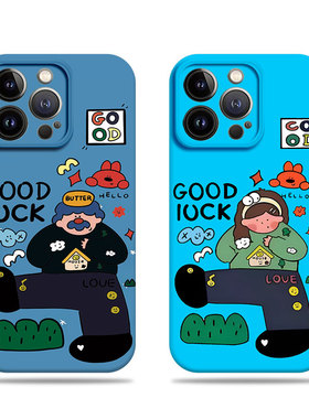 苹果17promax插画大叔女孩菲林情侣手机壳适用苹果华为IQOOZ9X小米13PROVIVOY77E三星S24ULTRA红米NOTE15PROP