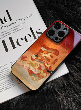 苹果17promax马到成功uu玻璃手机壳马年新年祝福有钱适用苹果华为一加ACE5ProOPPORENO14PRO一加ACE5至尊版IQ