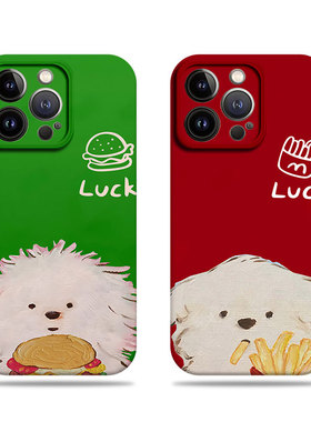 苹果17promax狗狗薯条汉堡菲林情侣手机壳适用苹果华为小米14至尊OPPOK13TURBOPROOPPOK12S红米NOTE14PROPLUS