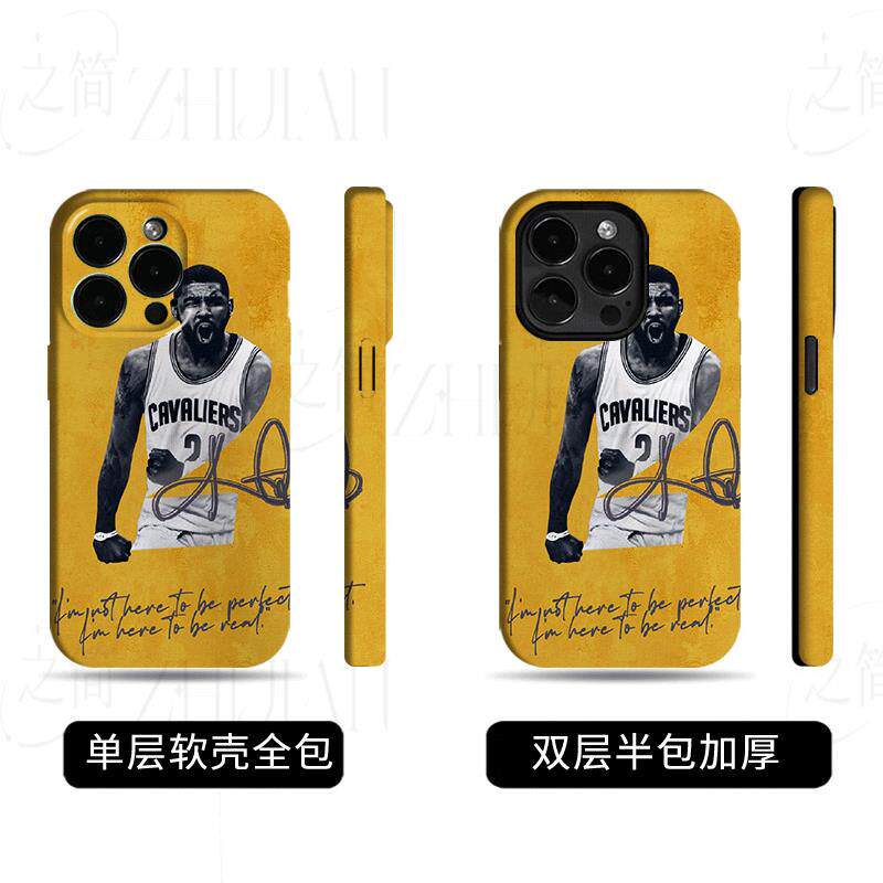 骑士欧文磨砂磁吸手机壳大孔亮面硬壳适用苹果iphone18promax华为PURAXVIEW红米NOTE12TURBO华为NOVA14PRO