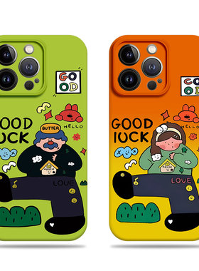 苹果17promax插画大叔女孩菲林情侣手机壳适用苹果华为一加ACE5Pro麦芒11OPPOK13TURBOPRO红米NOTE15PROPLUS