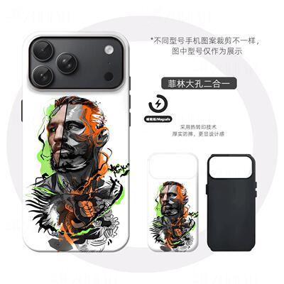 嘴炮康纳硬壳磨砂磁吸手机壳适用苹果iphone17promax华为荣耀MAGIC7PROVIVOX200至尊FINDX8PRO荣耀400PRO