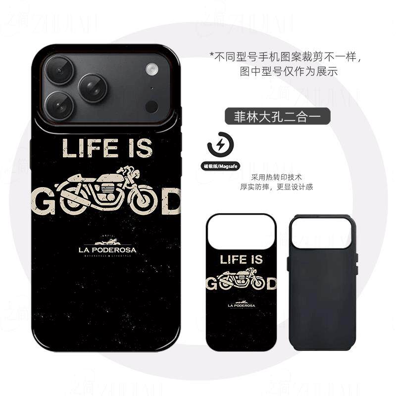 拉波德罗斯摩托磨砂磁吸手机壳大孔亮面硬壳适用苹果iphone18promax华为PURAXVIEWIQOOZ11TURBO荣耀MAGIC6PRO