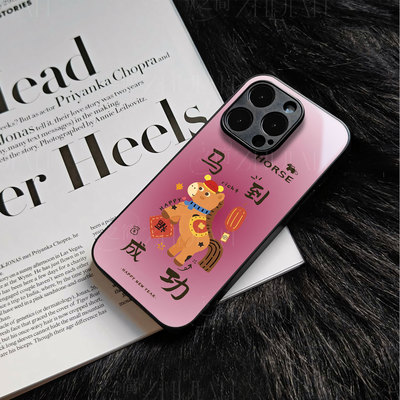 苹果17promax马到成功d玻璃手机壳马年新年祝福有钱适用苹果华为NOVA15pro荣耀400PRONOVA14PRO小米MIX4