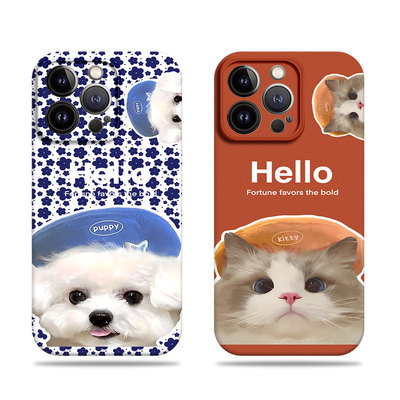 苹果17promax带帽猫咪狗狗菲林情侣手机壳适用苹果华为MATE80PROMAX红米K60至尊VIVOY78PLUSMATE40PROMATE70P