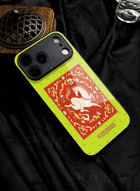 苹果17promax马到前程玻璃手机壳马年新年祝福有钱适用苹果华为荣耀400PRO荣耀400PROVIVOS20PROIQOOZ10TURBO